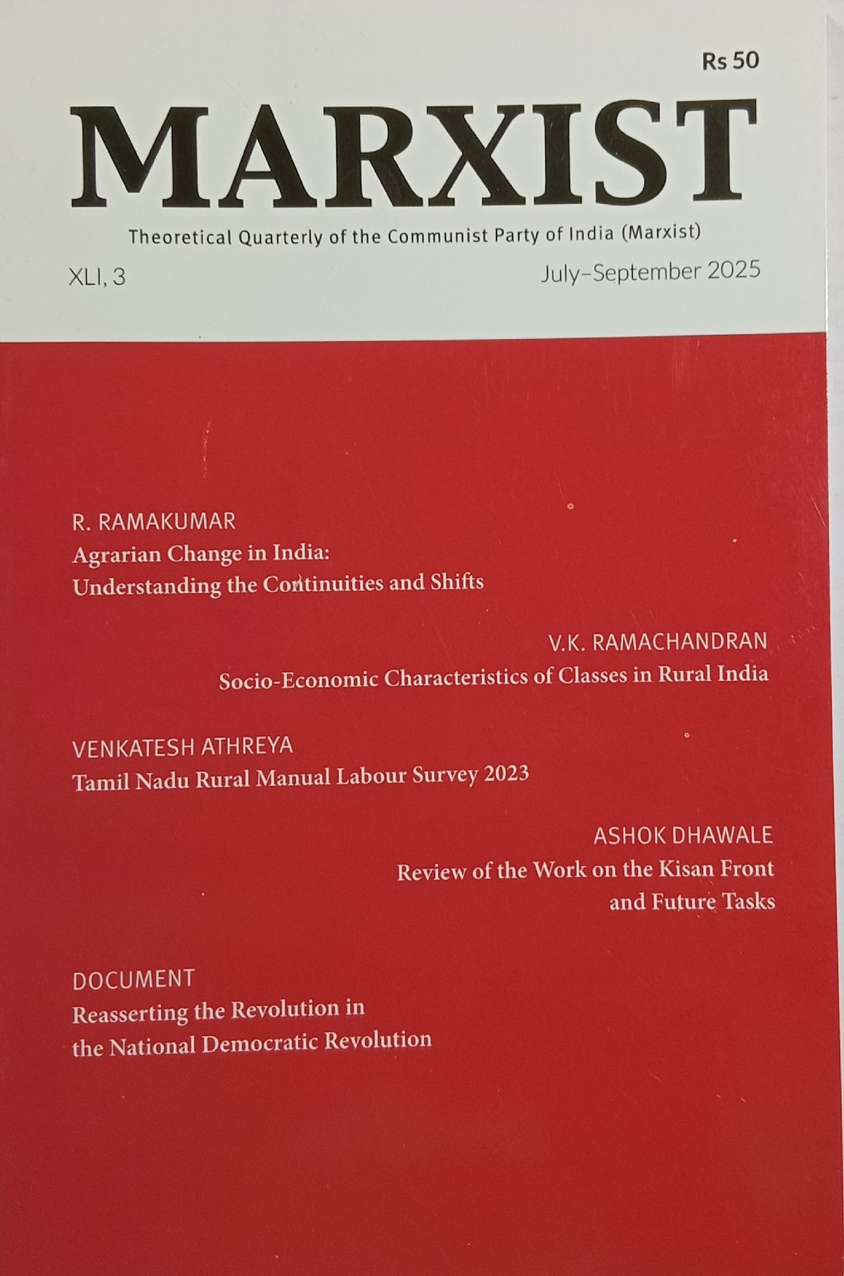 Marxist Magazine (Trimonthly Magazine)