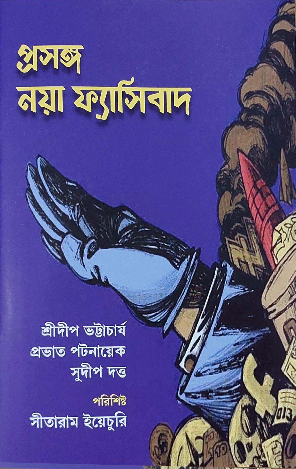Серуендегі сұлулық порно онлайн Риоко Хиросуэнің ашық фотосуреттері