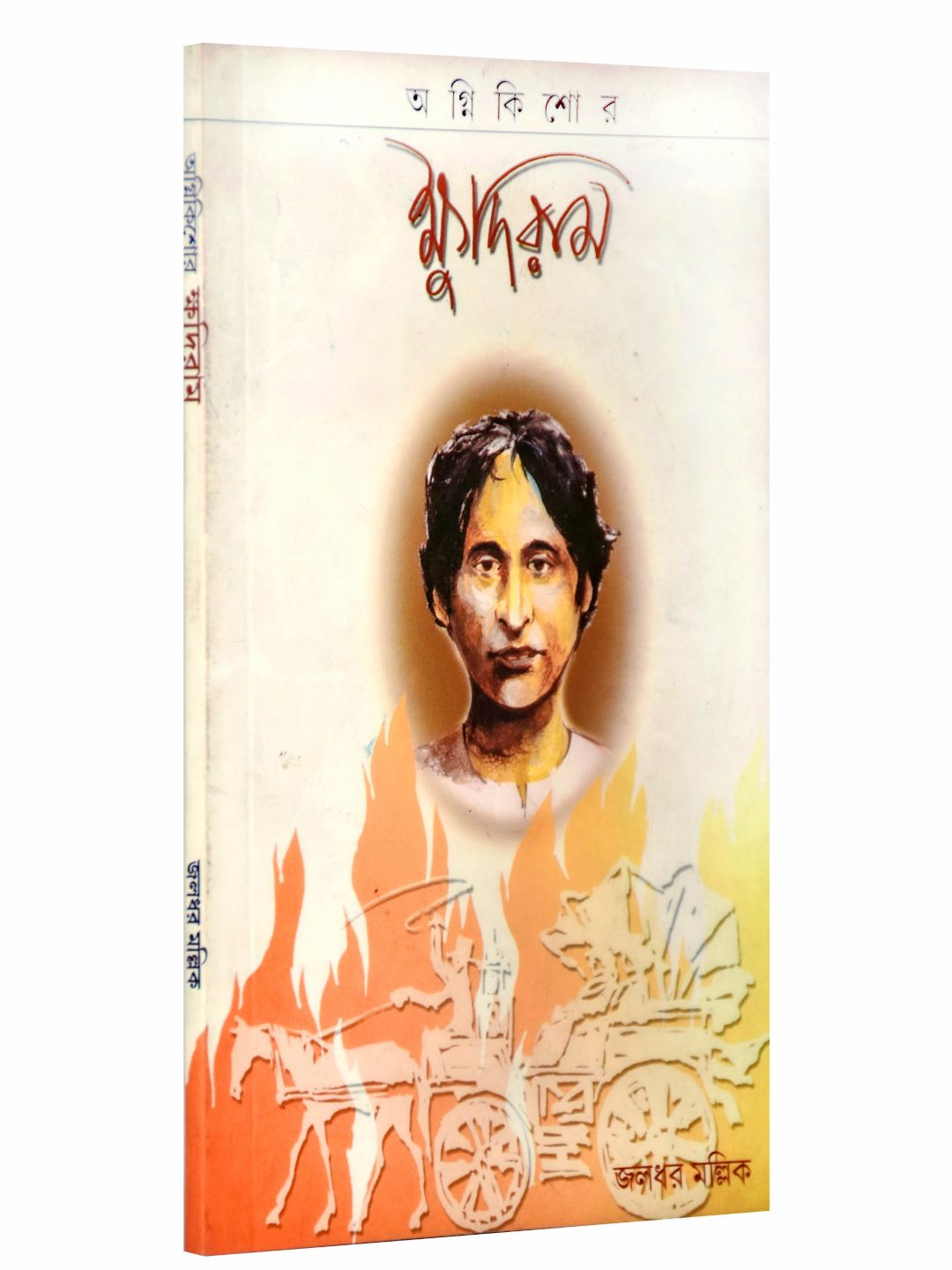 Swinging juftliklar va bi erkaklar ortasidagi jinsiy aloqa video Qinlarida uy-rozgor buyumlari bolgan ayollar