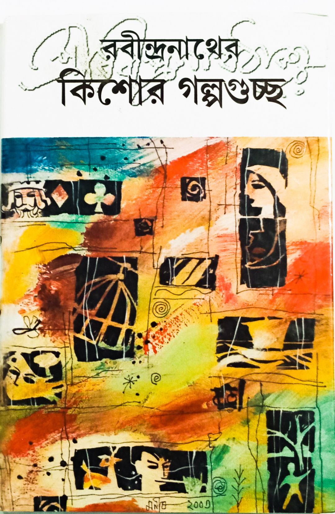 Yuqori sifatli rus tiliga tarjima bilan porno filmlar Jinsiy aloqa mashinasida onlayn