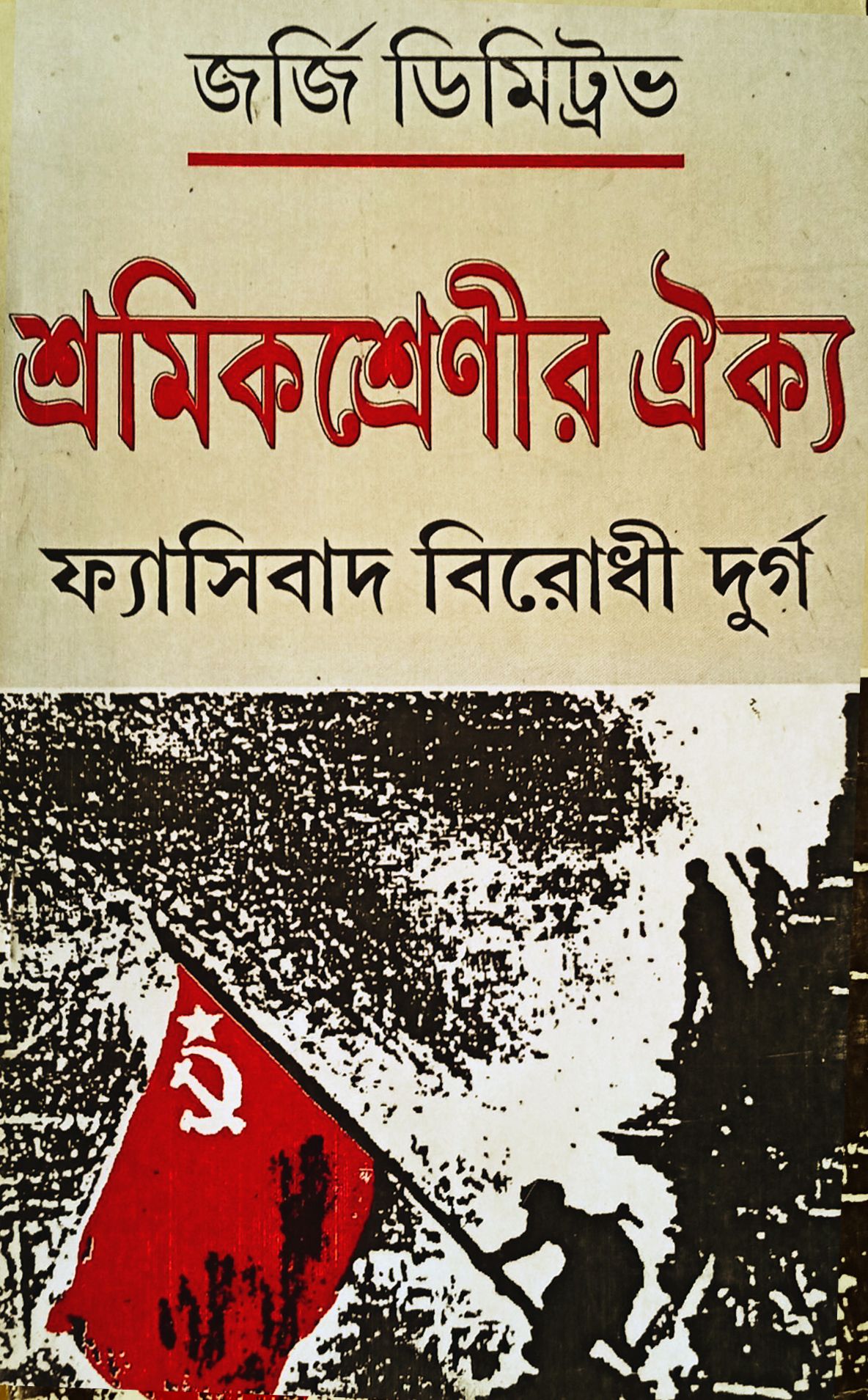 Code Geass filmidan yalangoch sahnalar