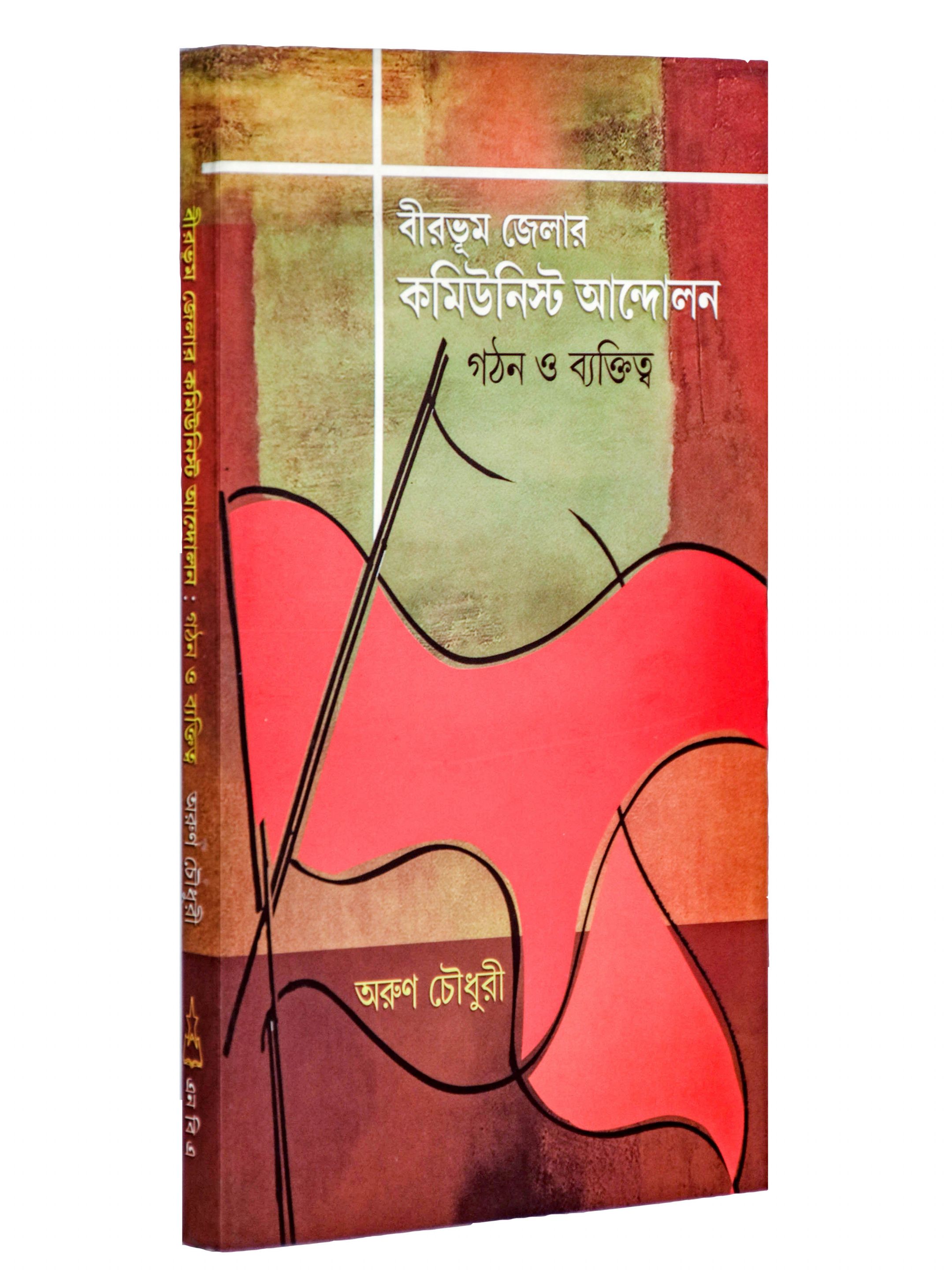 Porno aktyor Jeyk Rus femdom tasmali porno